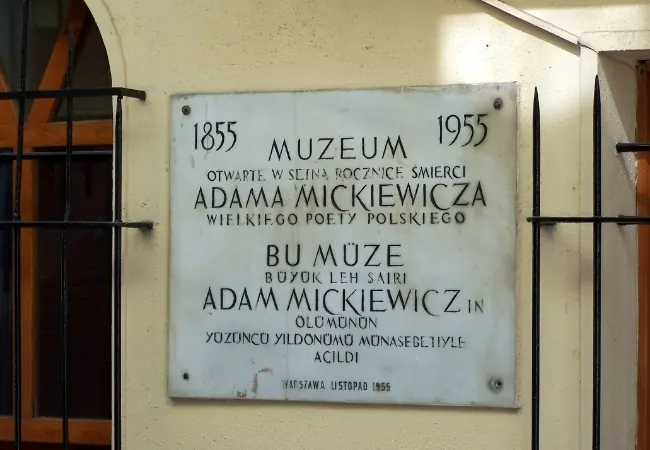 Adam Mickiewicz Museum