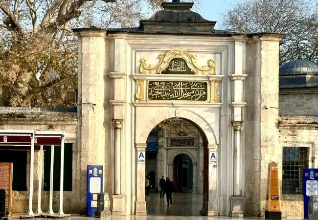 Eyup Sultan Mosque Audio Tour