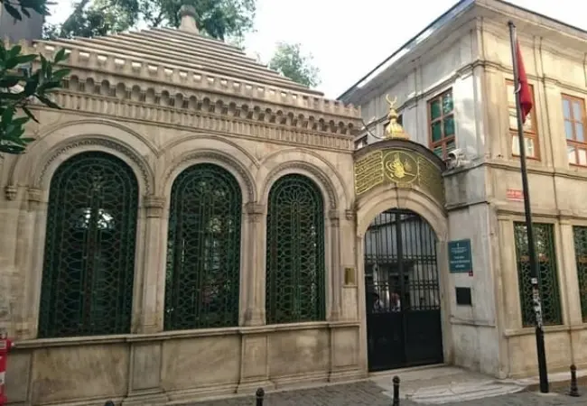 Galata Mevlevi Lodge Museum Entrance