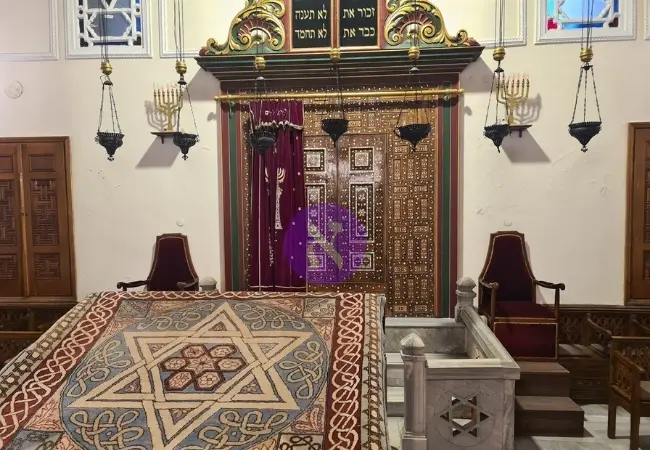 Jewish Heritage Auido Guide Tour