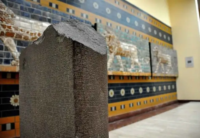 Museum Of Ancient Oriental Works Istanbul