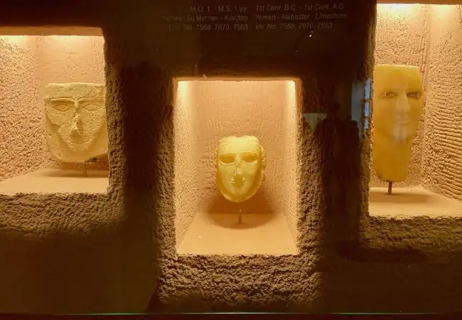 Museum Of Ancient Oriental Works Istanbul
