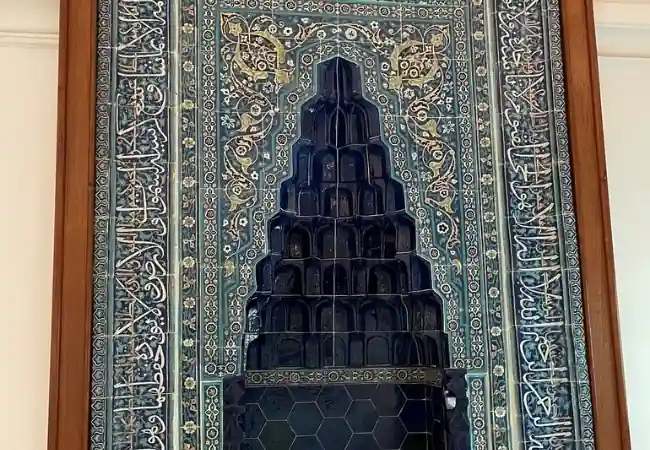 Tiled Pavilion Museum Entrance