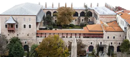 Turkish And Islamic Arts Museum Guided Tour